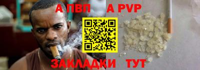 МДПВ Славгород