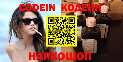 МДПВ Славгород