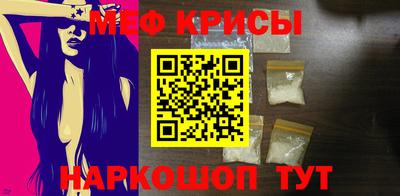 МДПВ Славгород
