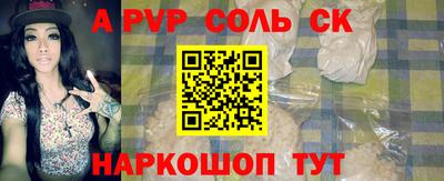 МДПВ Славгород