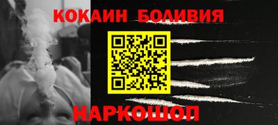МДПВ Славгород