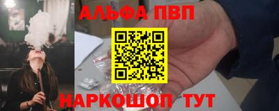 МДПВ Славгород