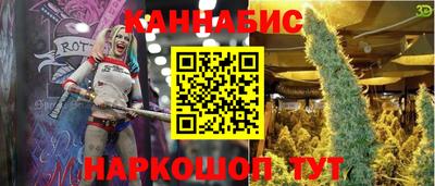 кокаин колумбия Сланцы