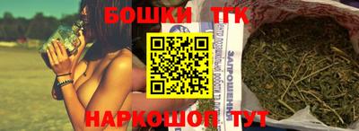 кокаин колумбия Сланцы