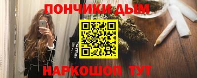 МДПВ Славгород