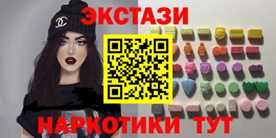 кокаин колумбия Сланцы