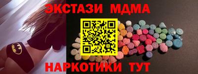 кокаин колумбия Сланцы