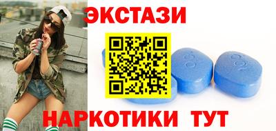 кокаин колумбия Сланцы