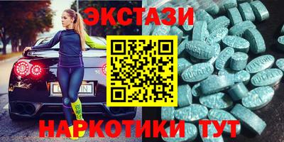 кокаин колумбия Сланцы