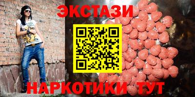 МДПВ Славгород