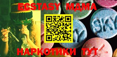 МДПВ Славгород