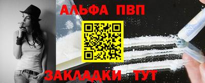МДПВ Славгород