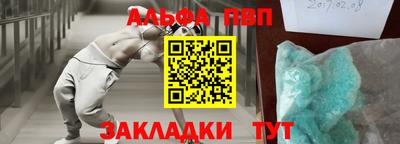кокаин колумбия Сланцы