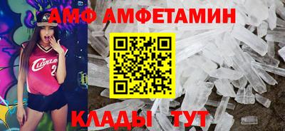 МДПВ Славгород