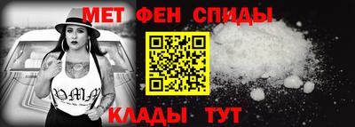 кокаин колумбия Сланцы