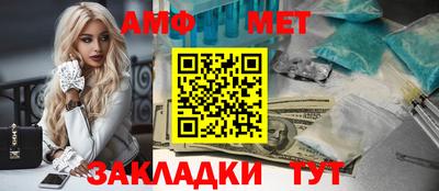 МДПВ Славгород