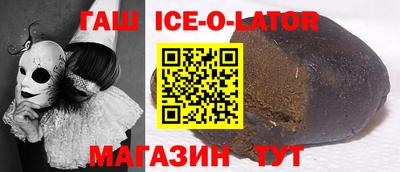 МДПВ Славгород