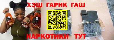 кокаин колумбия Сланцы