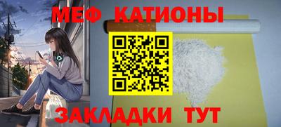 кокаин колумбия Сланцы