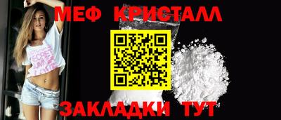 кокаин колумбия Сланцы