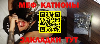 кокаин колумбия Сланцы